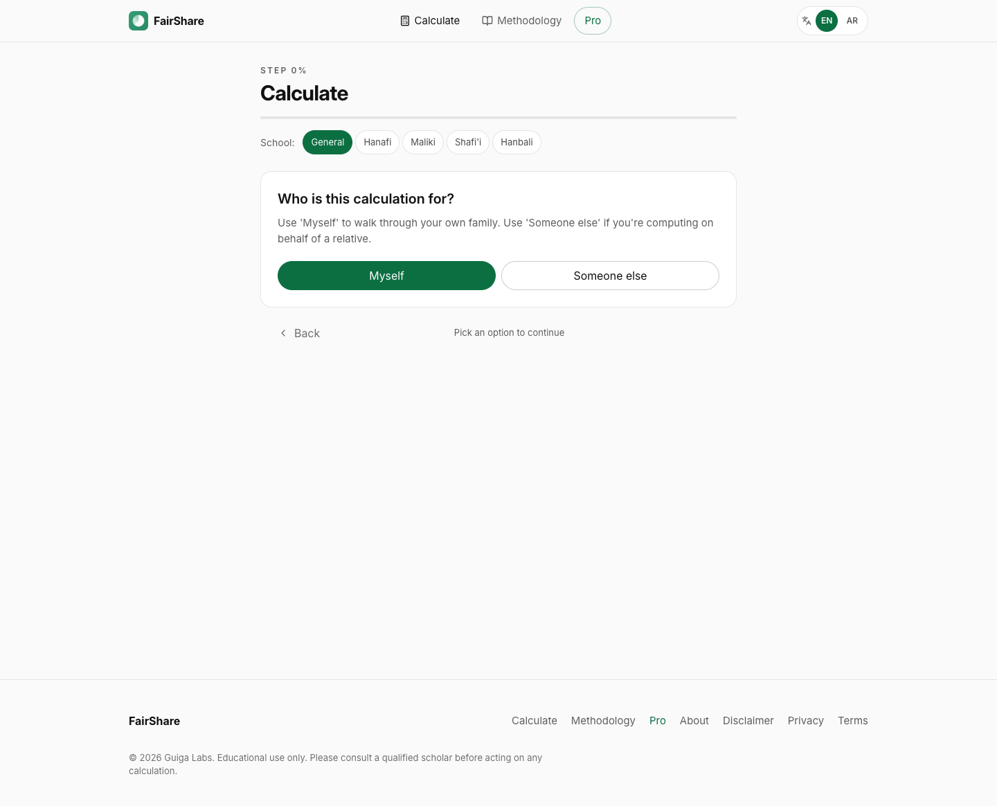 FairShare web app screenshot 1