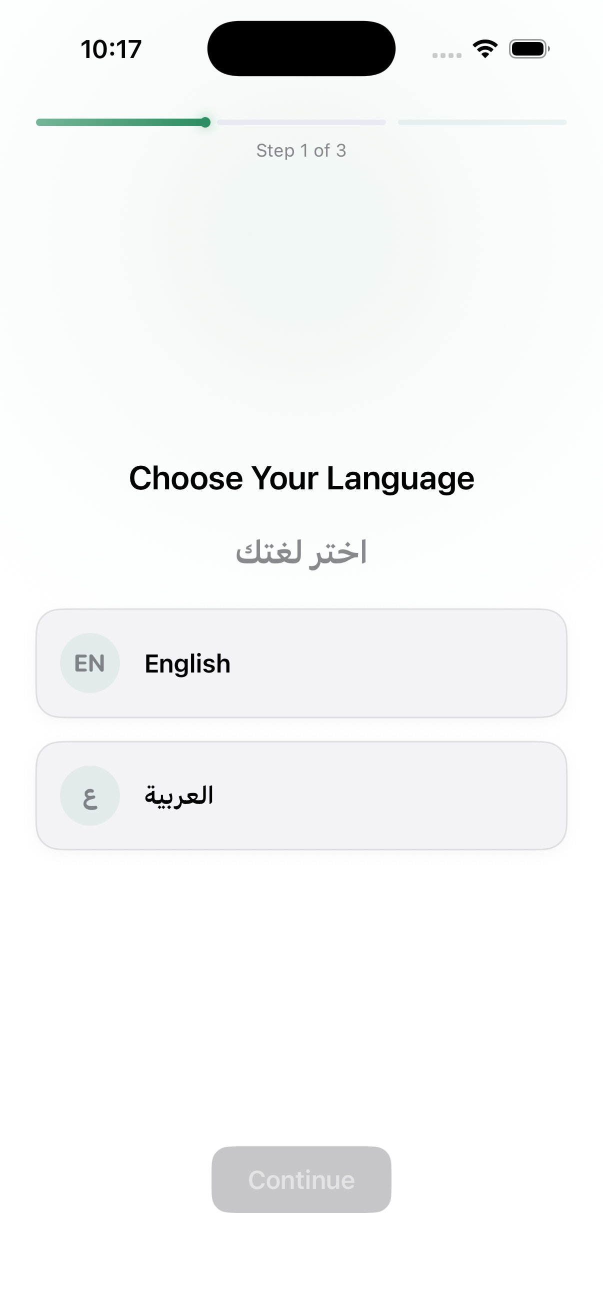 FairShare screenshot 1